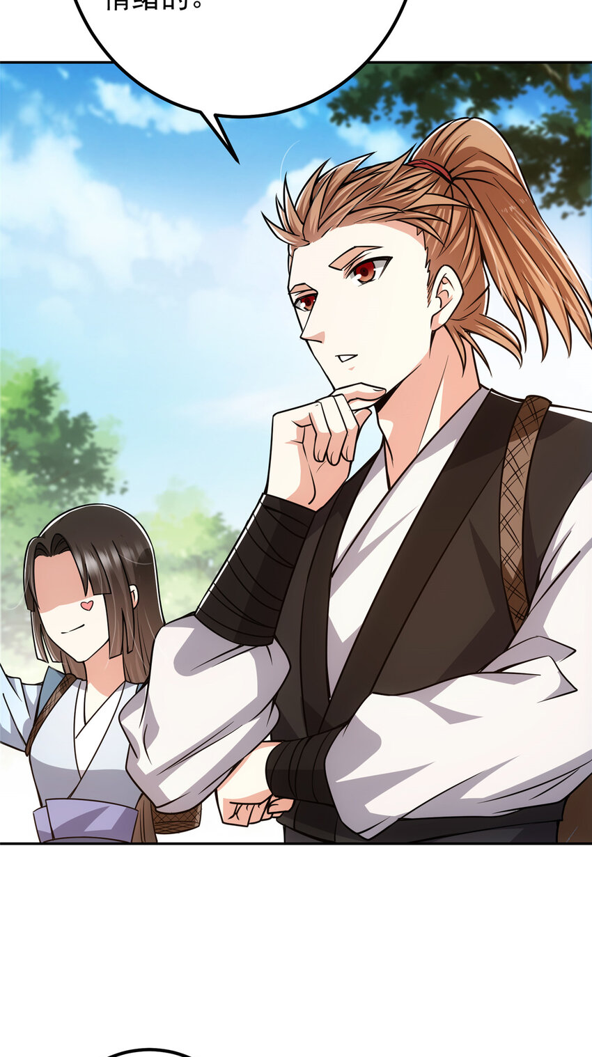 115 鱼上钩了36