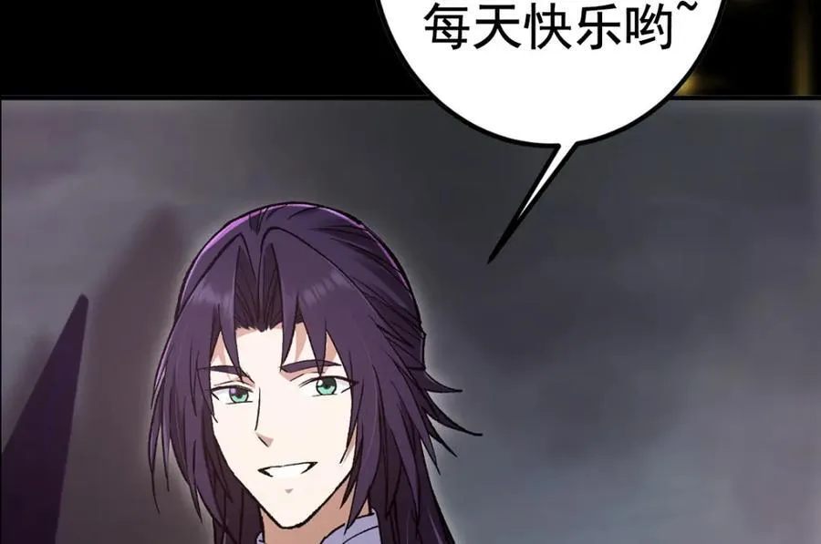 306 这一口吸满了咋办142