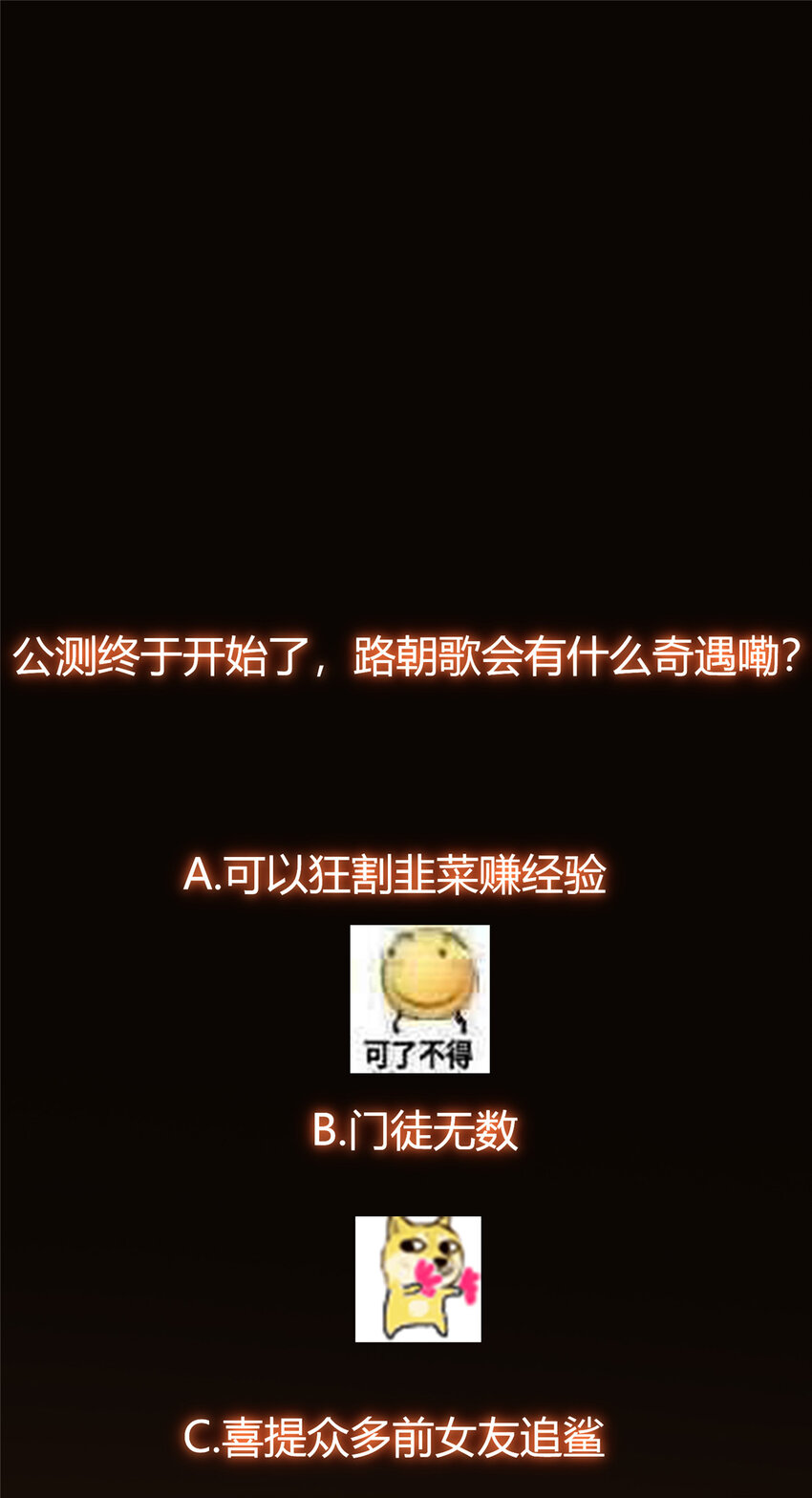 150 期待已久42