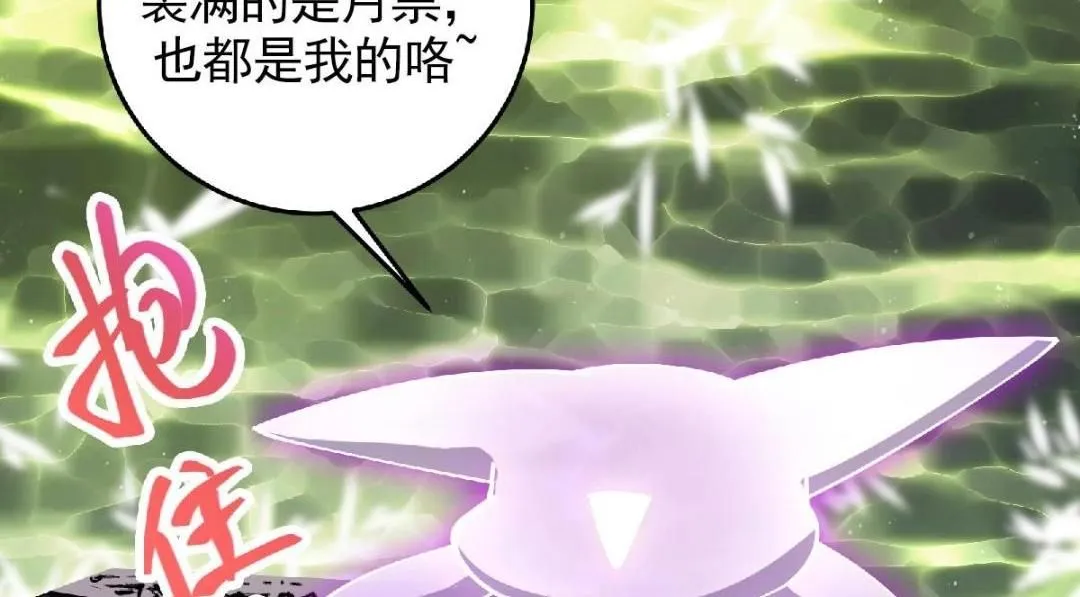 255 痴呆又机灵！141