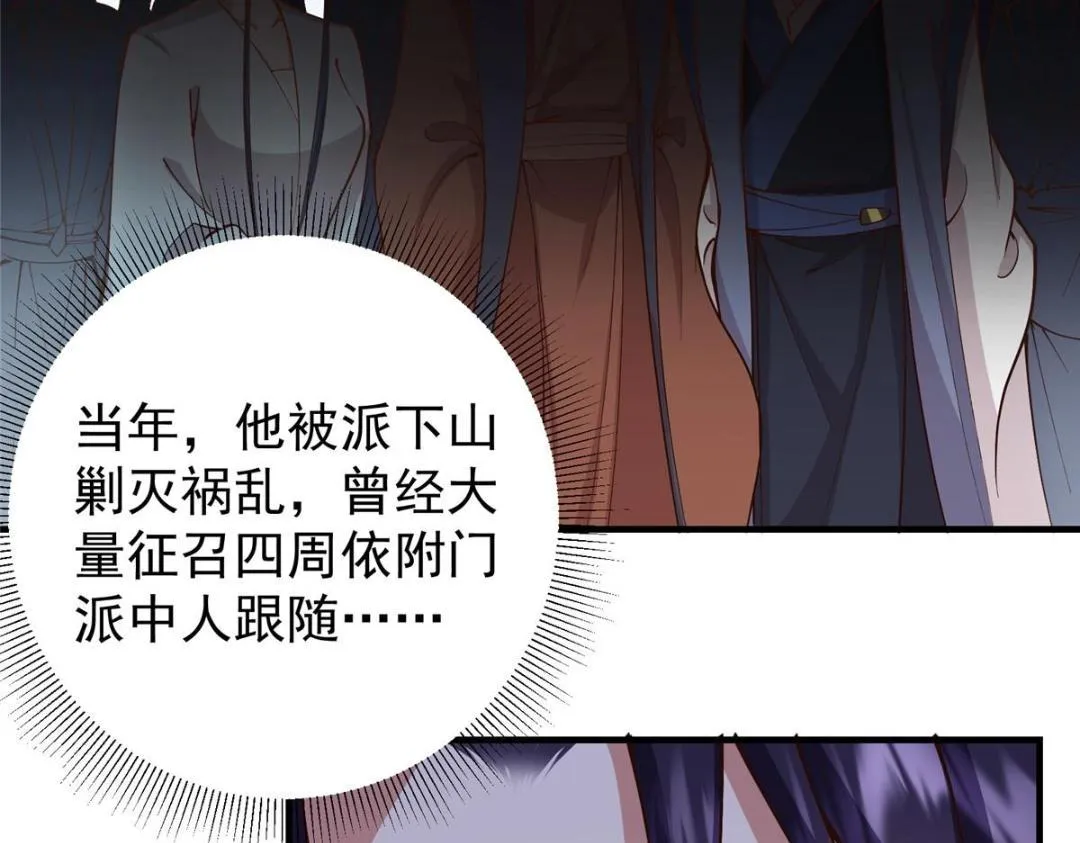 211 我只吃饭不洗碗116
