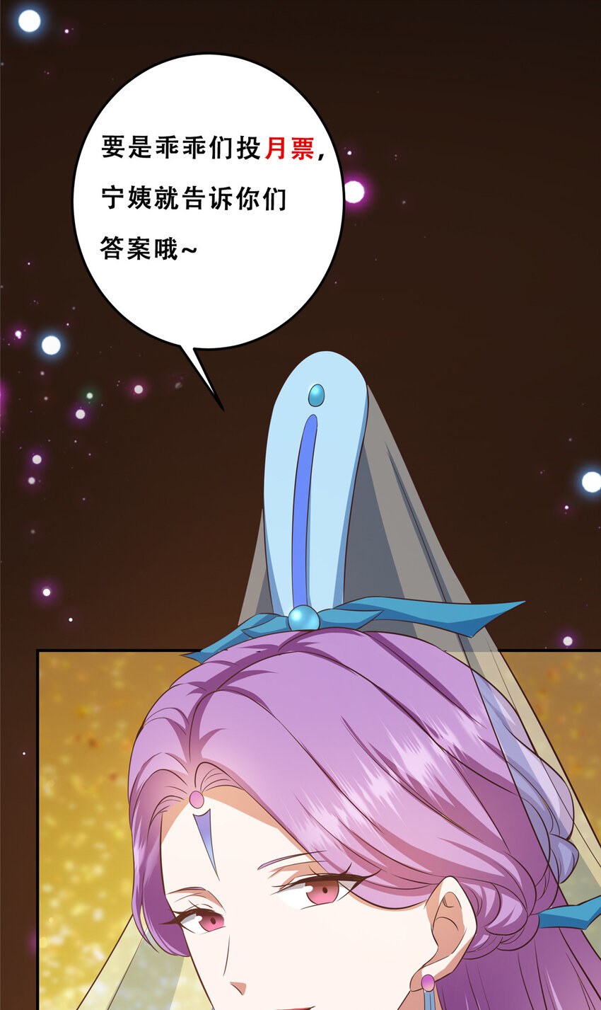 136 自谦为何物？44