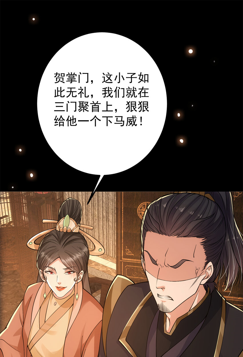 019 越来越放肆了！43