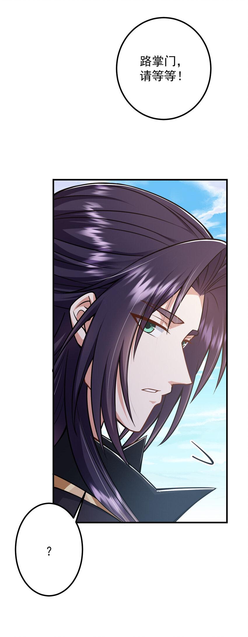 188 那一指的风采39
