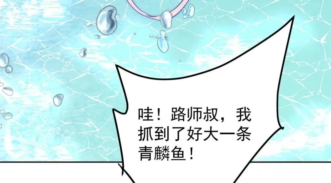 211 我只吃饭不洗碗33