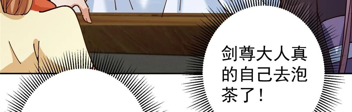 248 墨门弟子个个不简单！14