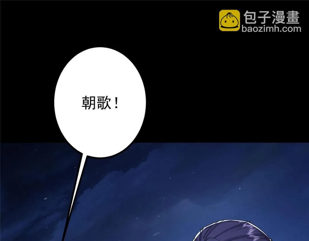 241 超好超棒的师父！61