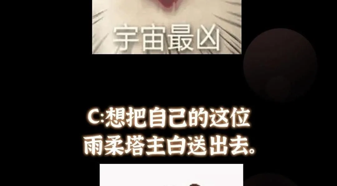 230 在那黑暗的深处151
