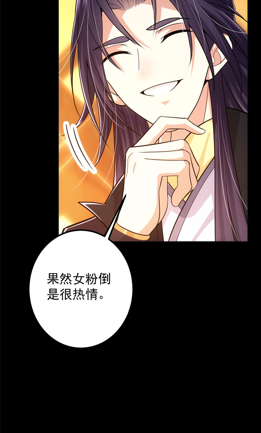115 鱼上钩了22