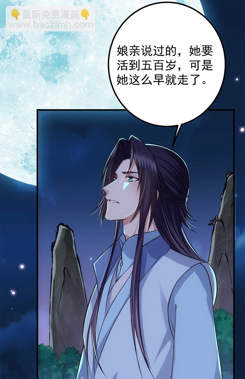 018 开启小炼器时代！42