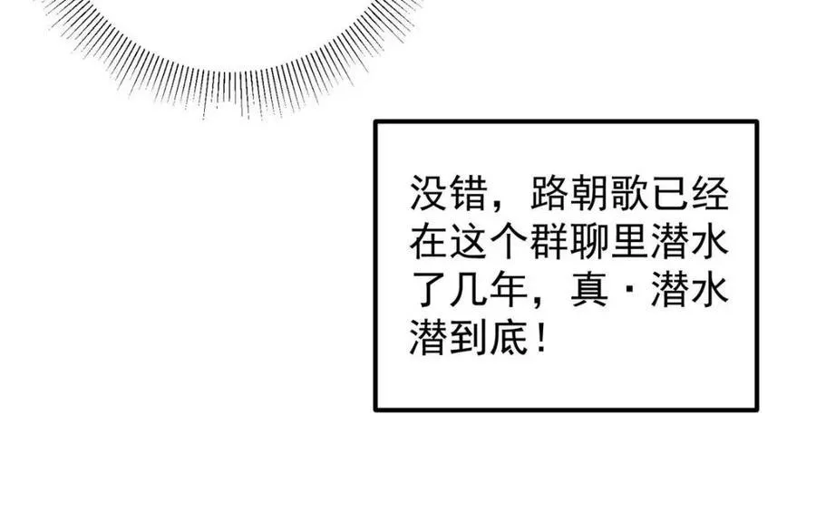 207 推波助澜一把好手 41格111
