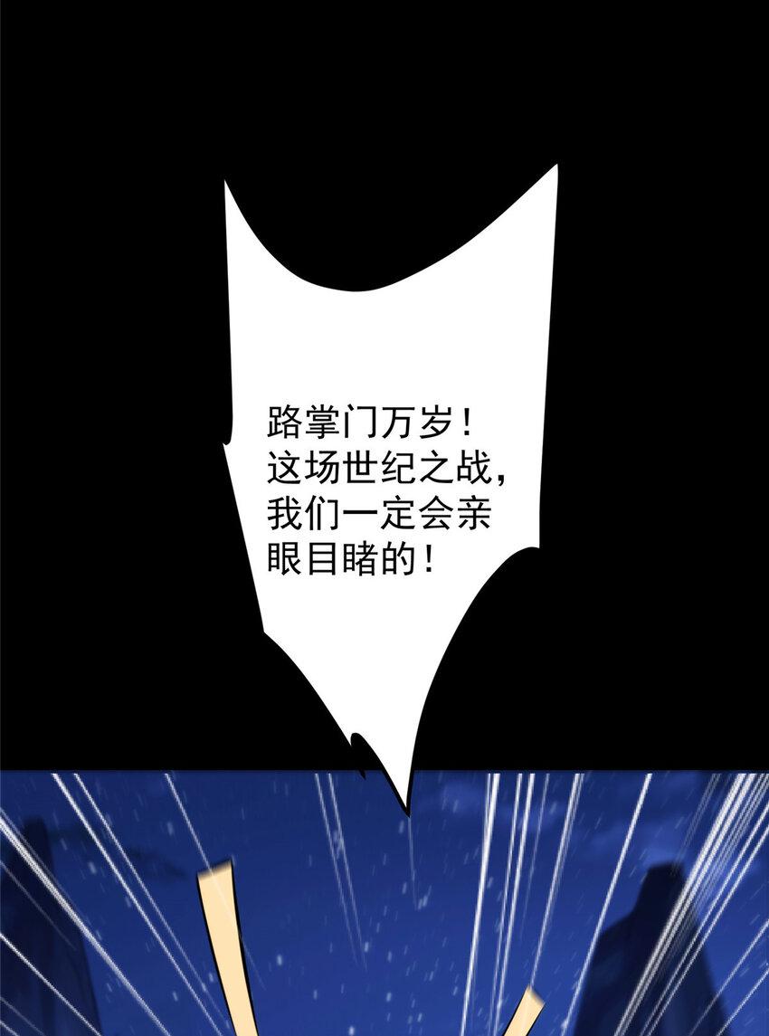 181 娇艳欲滴8
