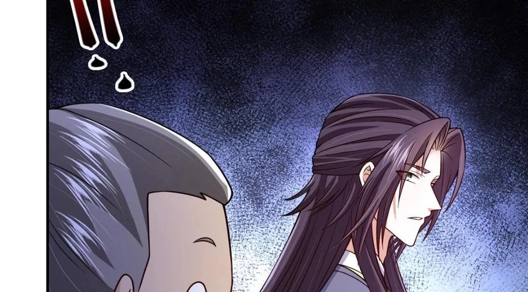 205 要见见娘家人了27