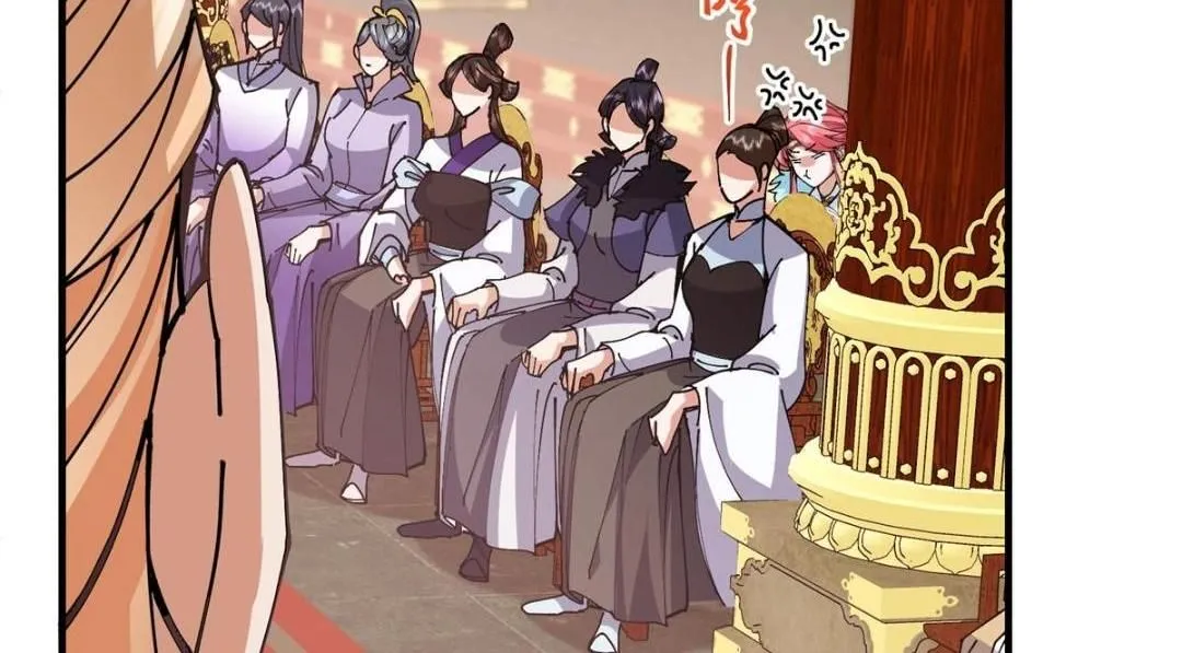 254 宗主之宴犹如鸿门65