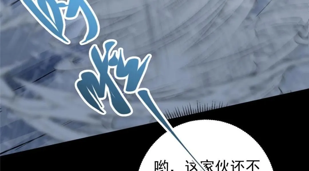 238 没有人比我更懂水44