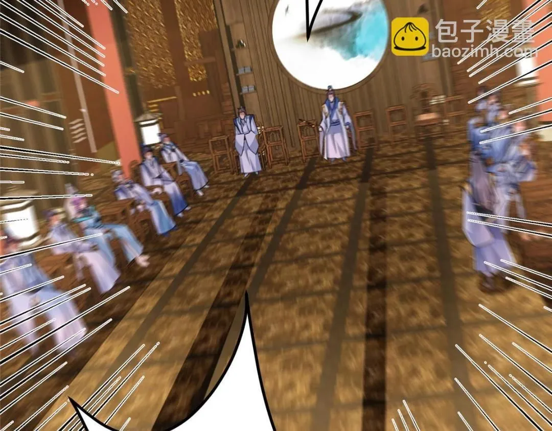 226 剑宗高层大议事！121