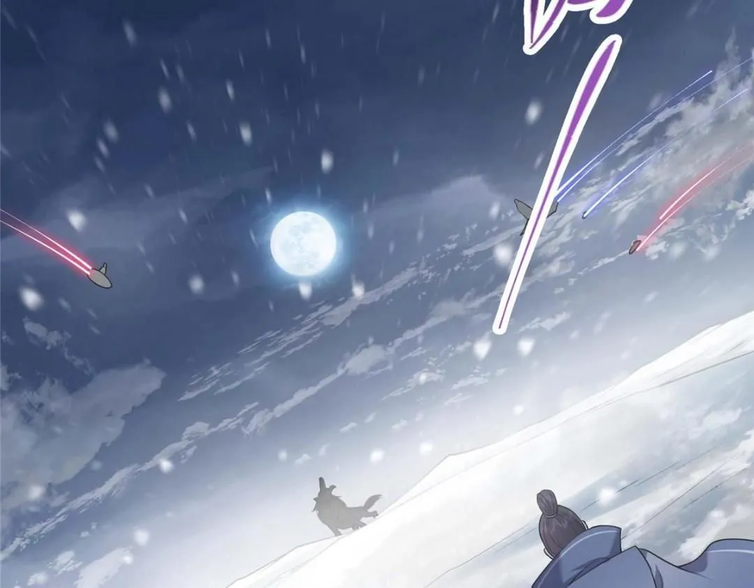 240 这一剑，雪停76