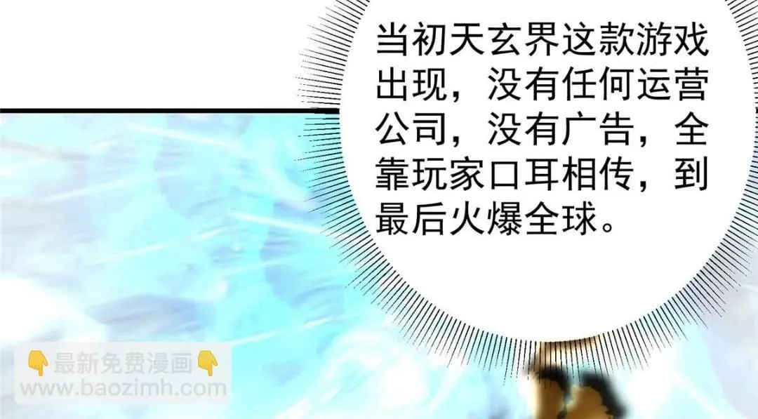 225 心剑开眼观真实！140