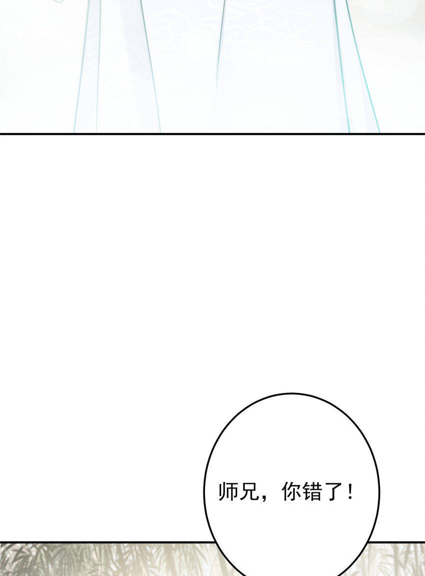 146 无人幸免32