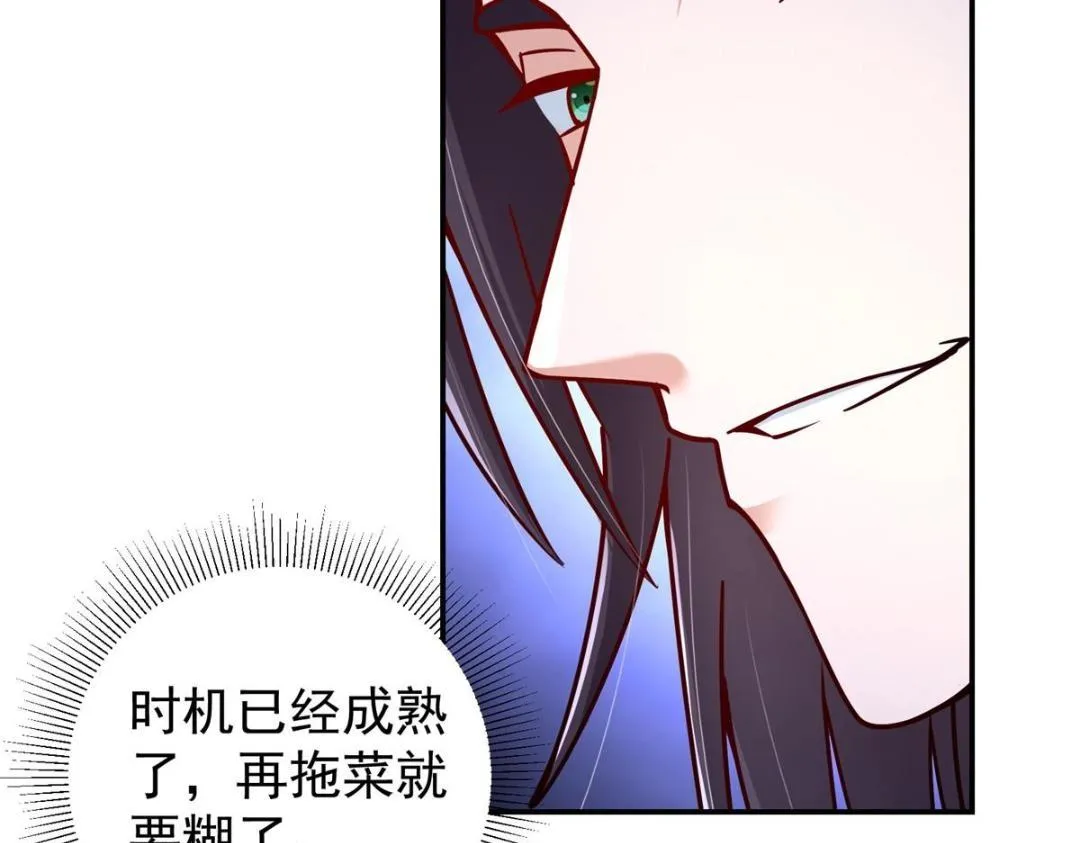 203 问就是想活着！94