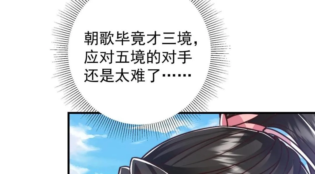 215 资本家看了得流泪！50