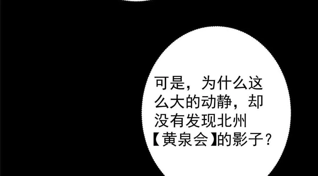 241 超好超棒的师父！93