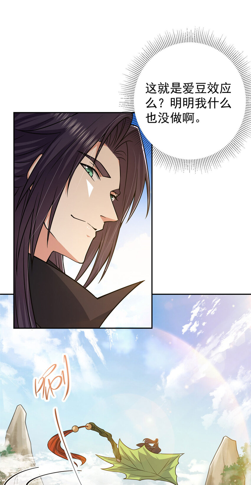 155 大战前的宁静11
