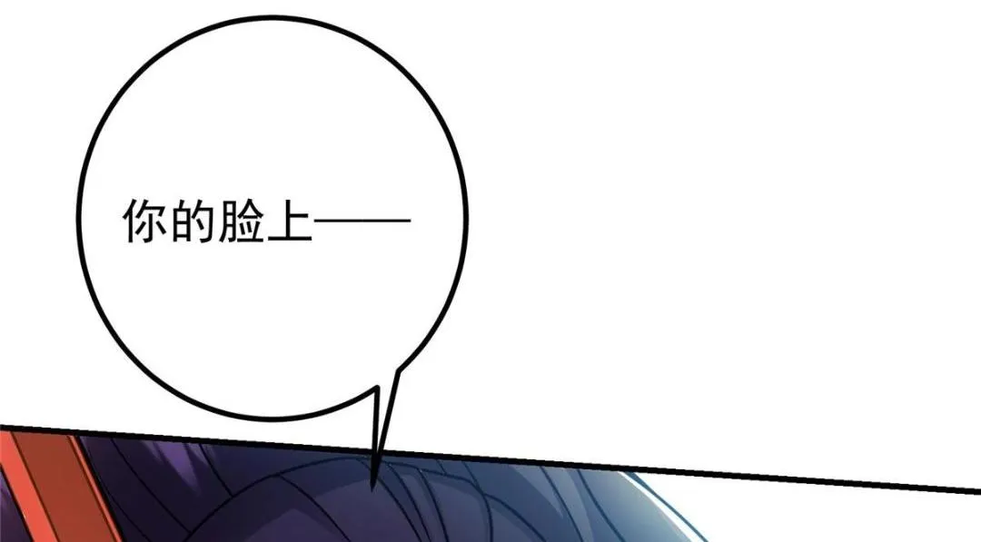 215 资本家看了得流泪！138
