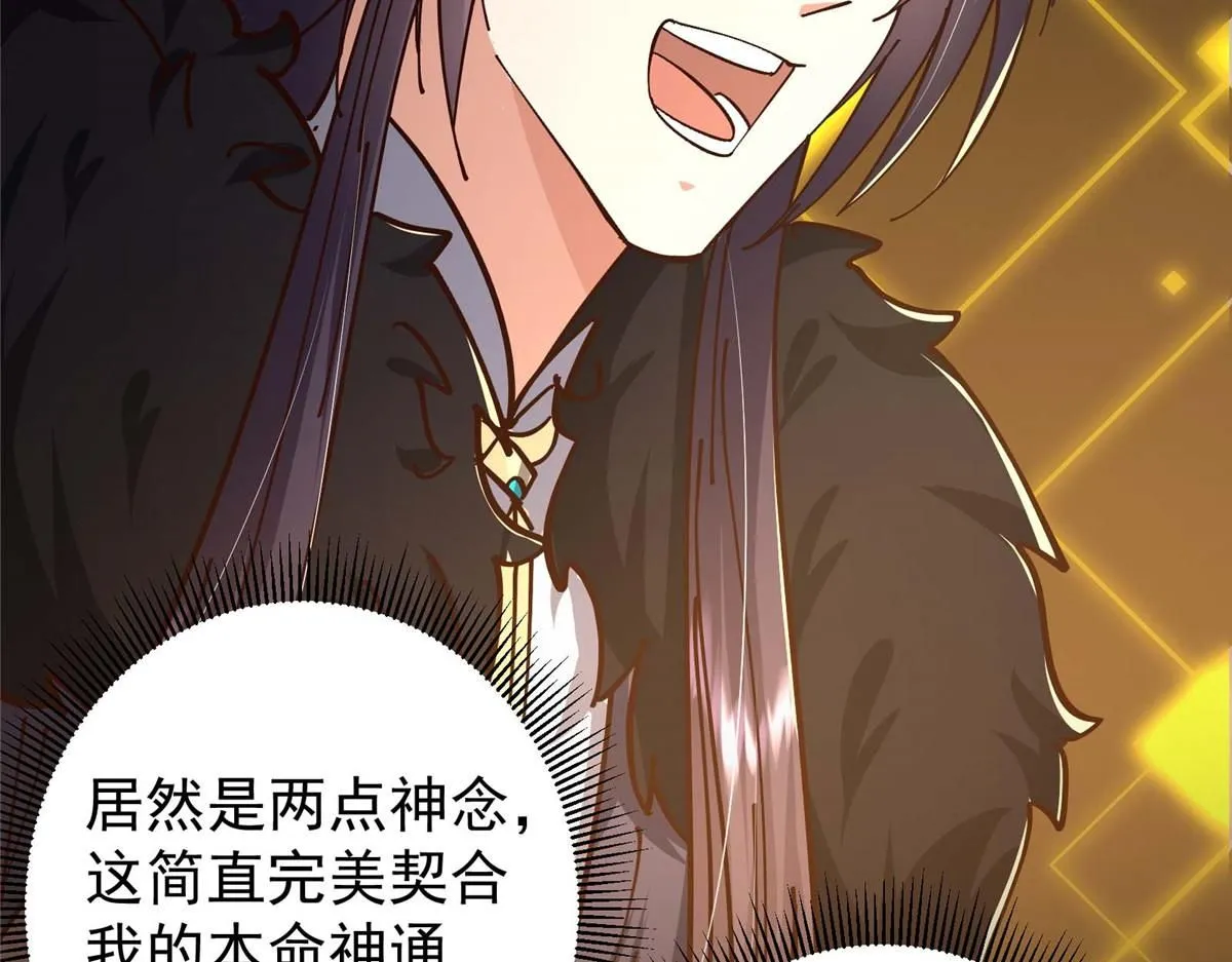 232 最捞的橙？19