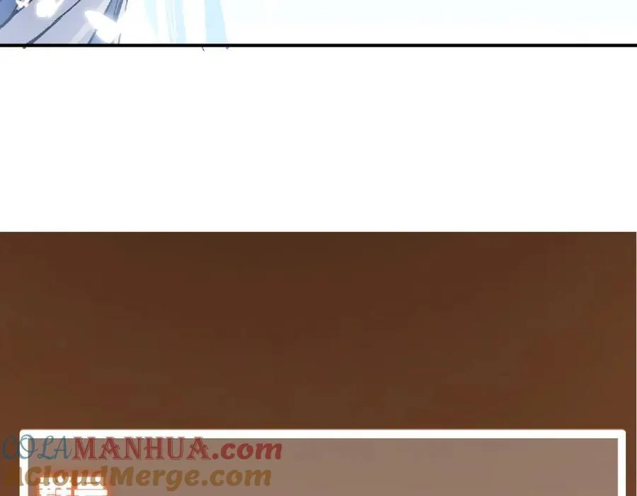 311 他已天下无敌了168
