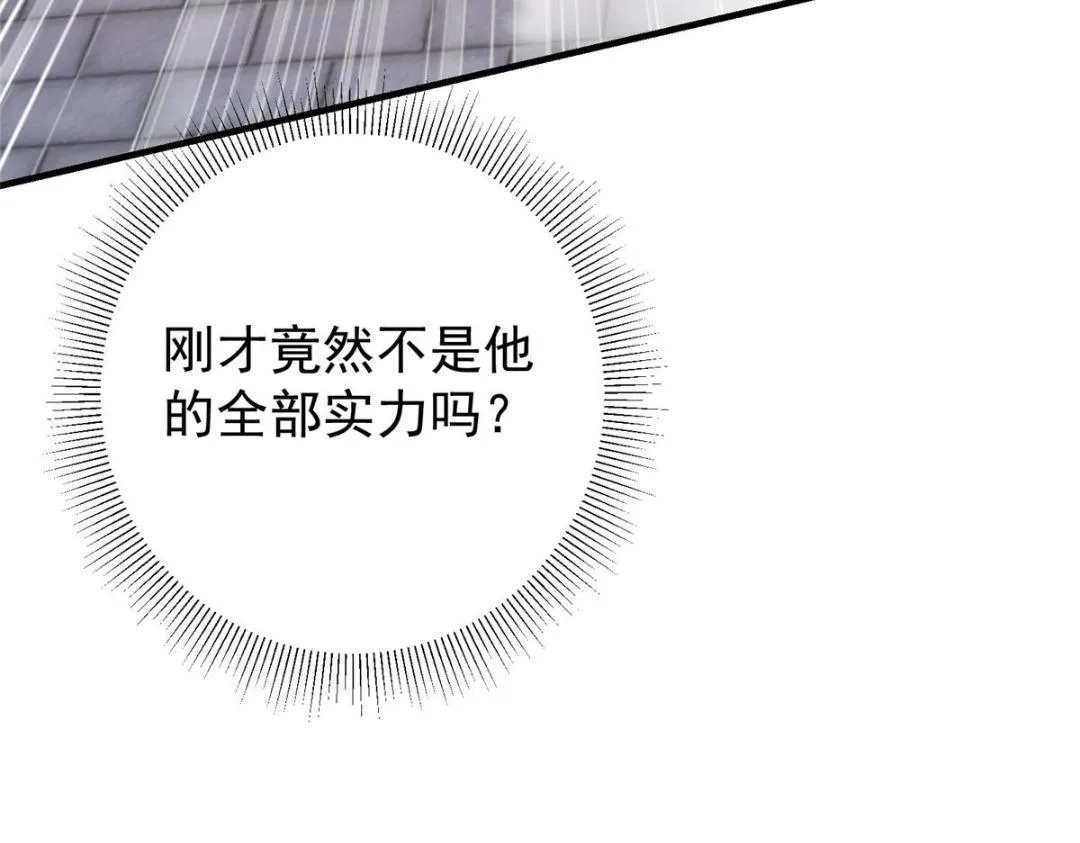 201 墨门不留无用之人124