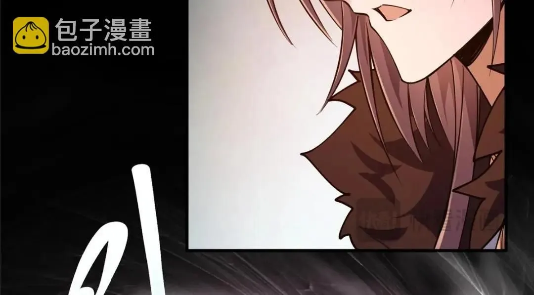 231 北州主线任务结算了！146