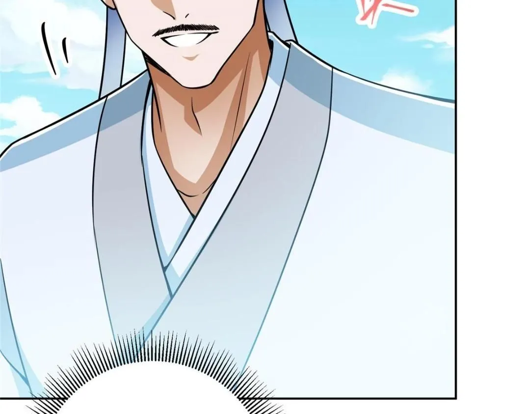 246 我期待顶峰相见！62