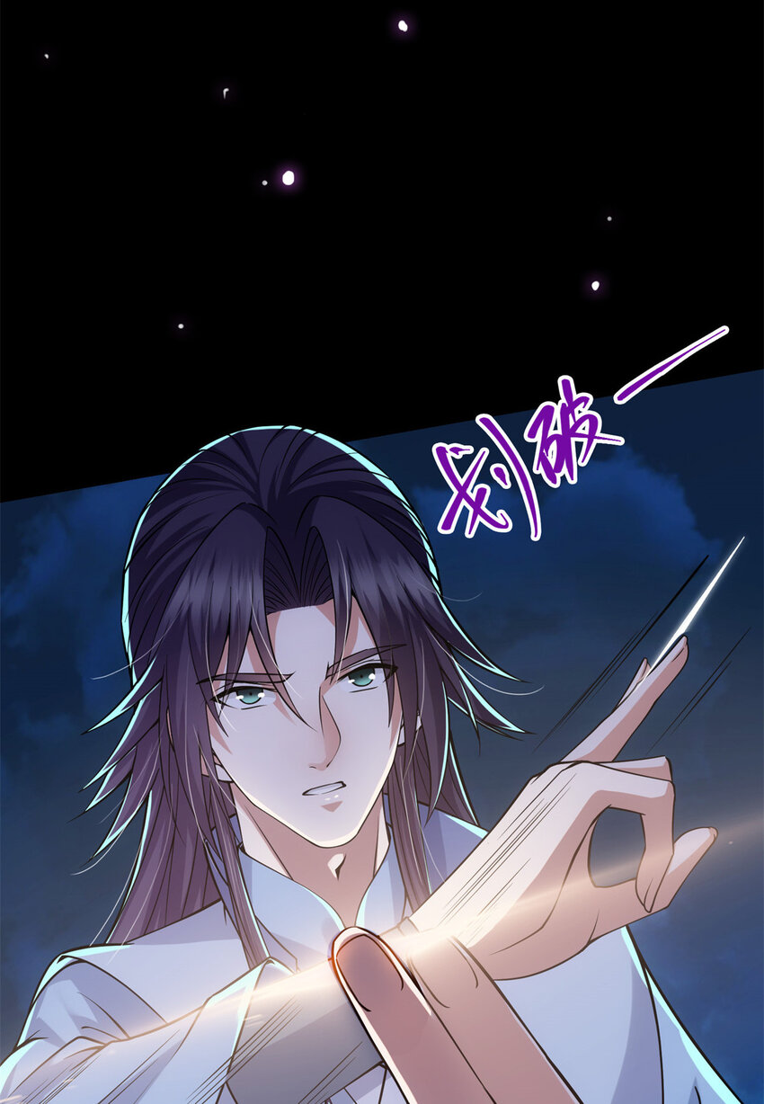 016 好男人不能说不行！23