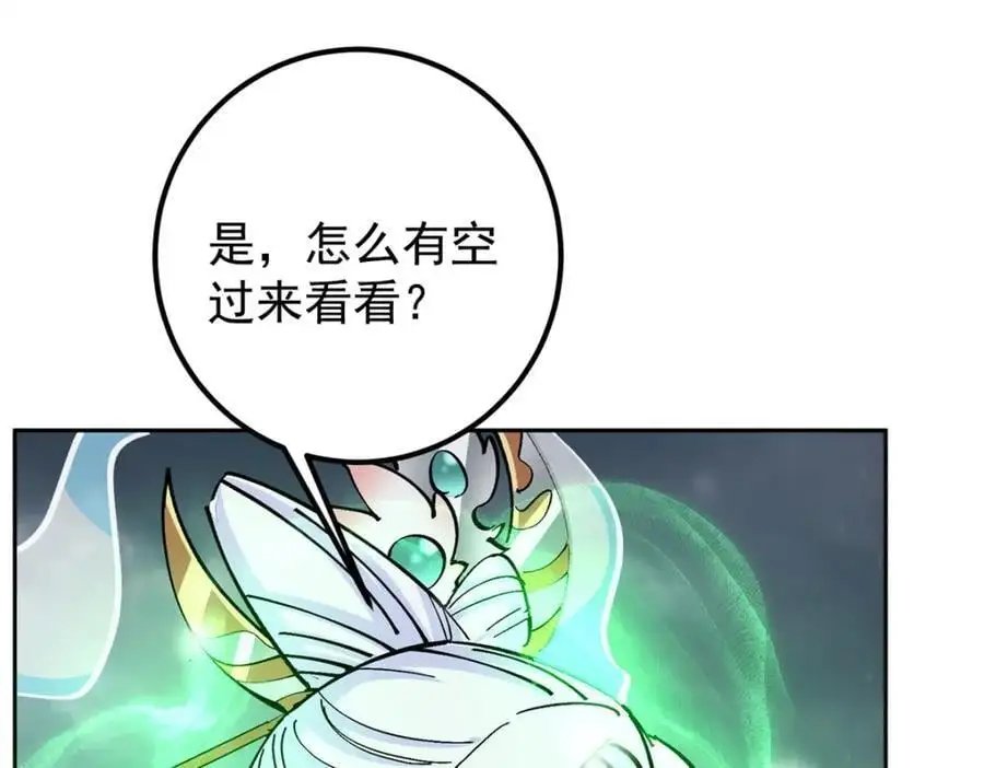 279 好温润的小手126