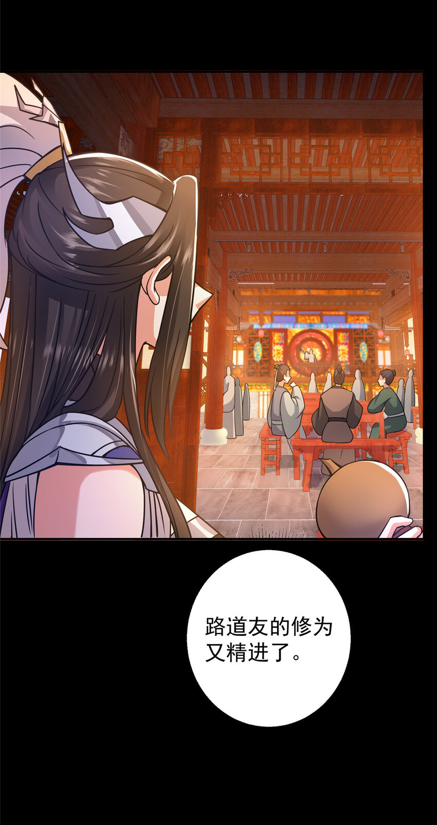 162 从此有了软肋18