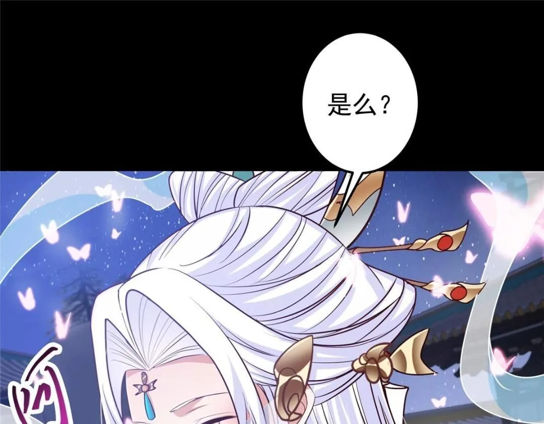 258 春秋山圣师132