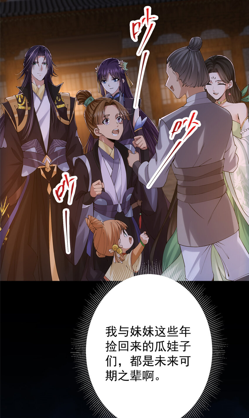 130 有点意思38