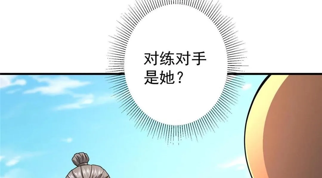 201 墨门不留无用之人50