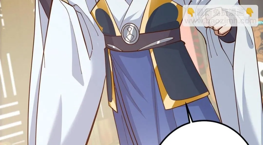 227 我已远胜剑尊师兄了！47
