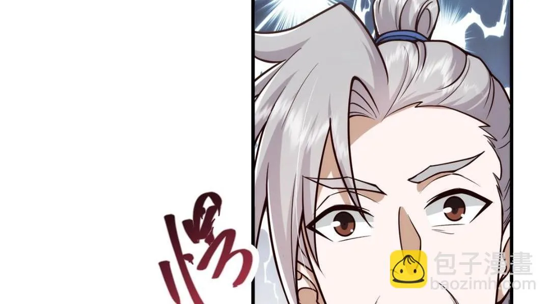 222 护夫心切146