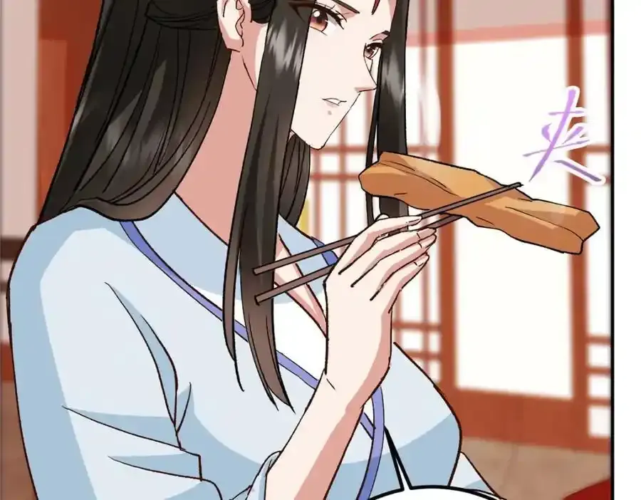 278 圣师居然承认了！105