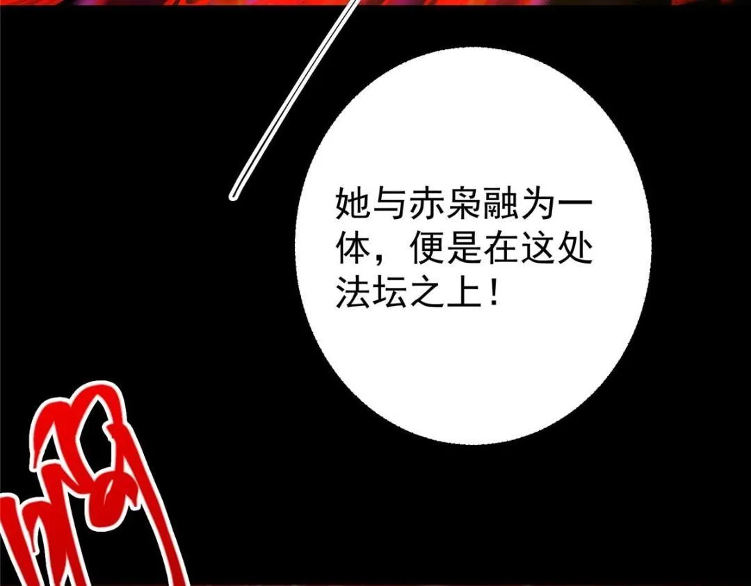 197 我看见你的未来64