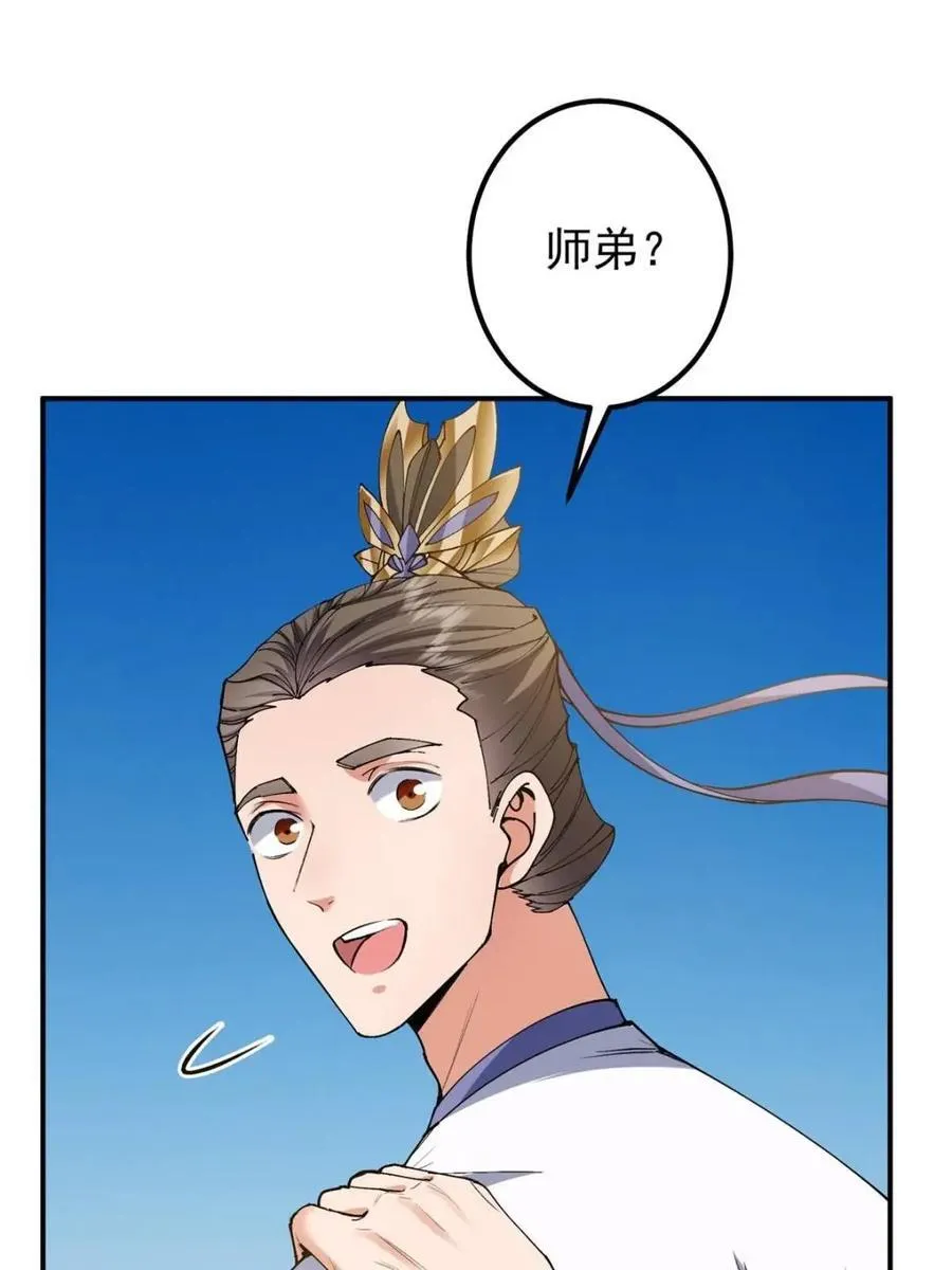 325 万年难遇的天才62