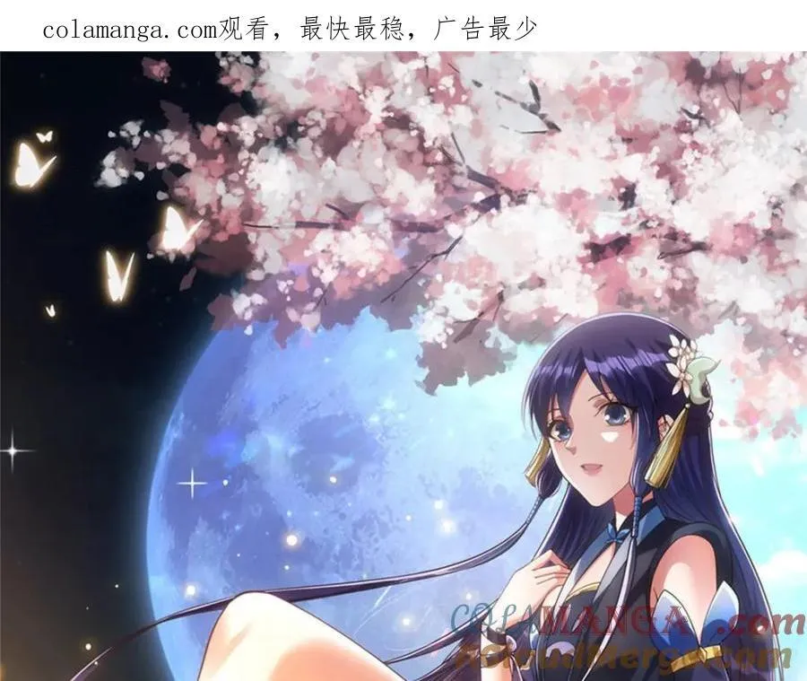 317 大家可要看好了0