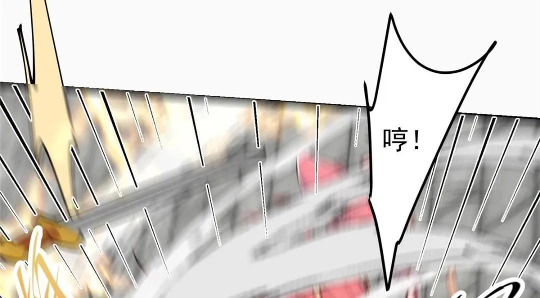 202 本萌妹的热血燃起来了25