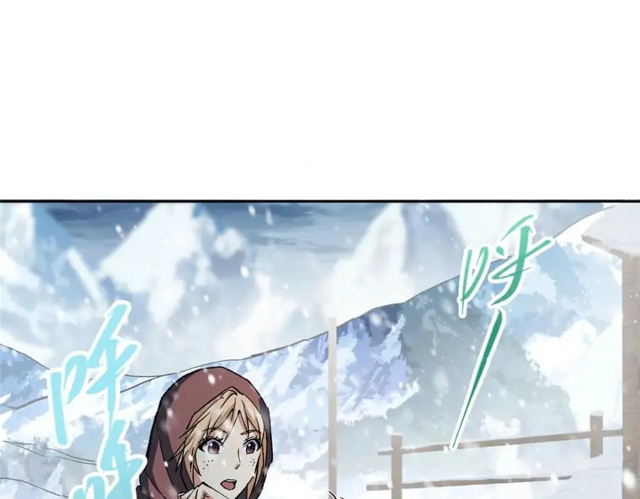 288 好心不一定有好事42