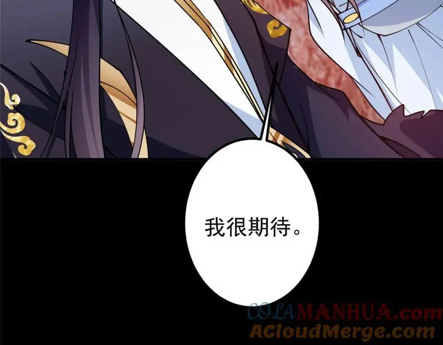 303 长脑子了但没用40