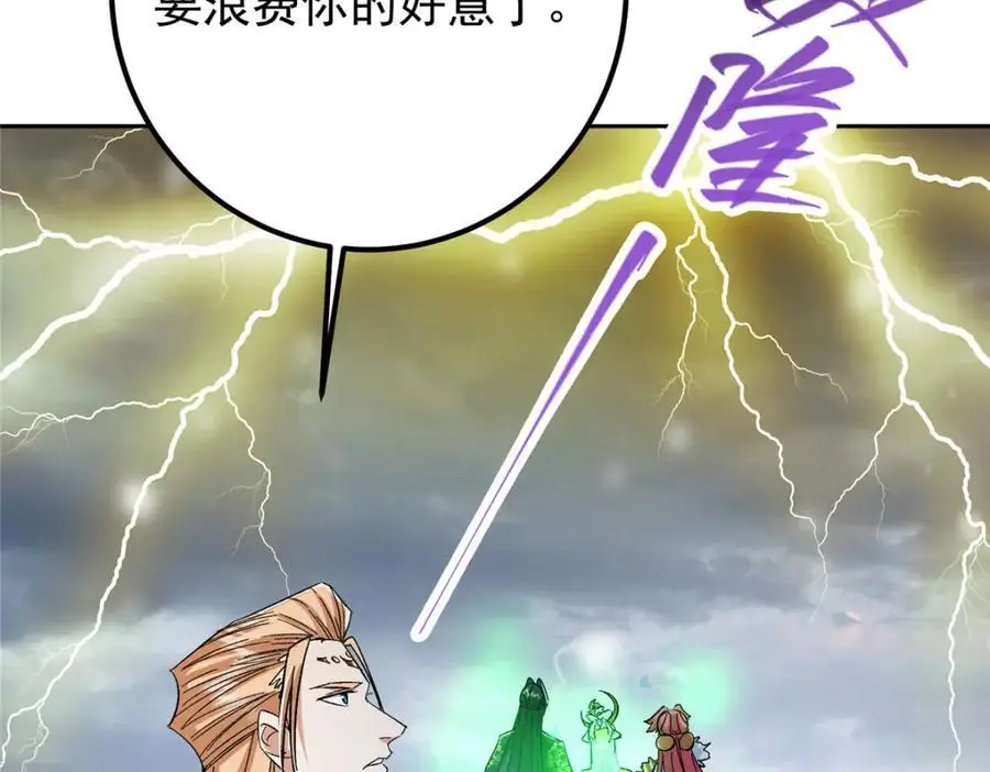 279 好温润的小手138