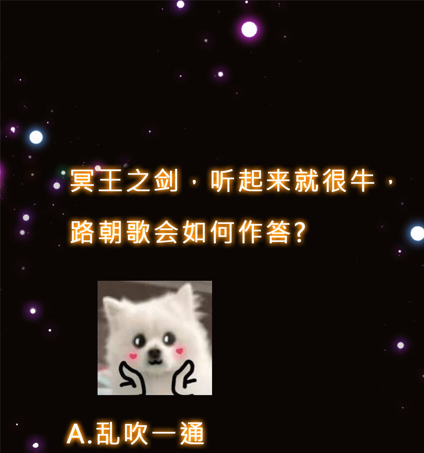 154 自己给自己画大饼37